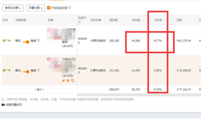 图卡盟素材图片怎么选实用技巧大揭秘