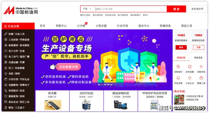 高质量卡盟货源去哪找独家渠道揭秘