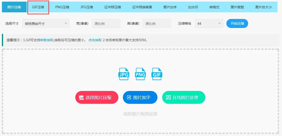 乐轩卡盟联系管理员困难轻松三步找到TA