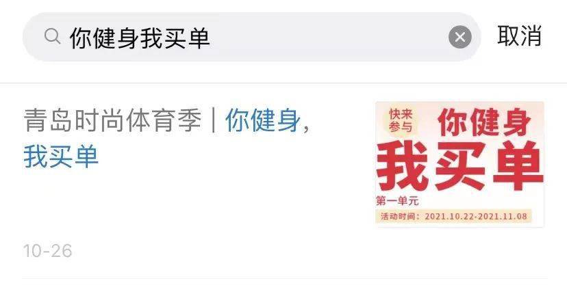 贱贱卡盟靠谱吗真的有那么多优惠吗