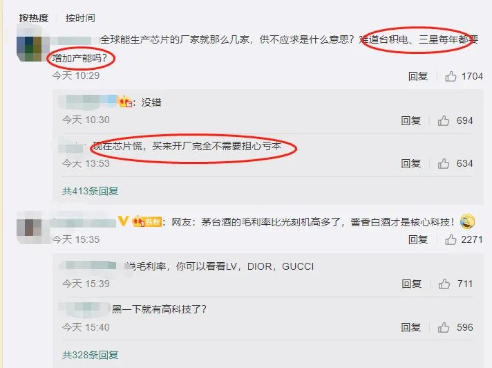 卡盟助力网约车抢单真的能提高成功率吗