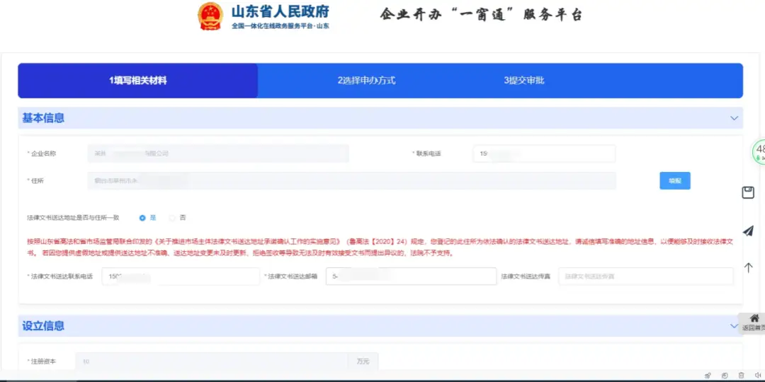 max卡盟平台官网安全靠谱吗快来体验