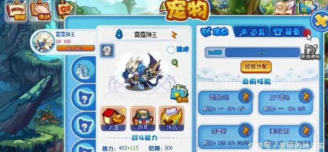 霸主卡盟你的游戏充值首选是否在此