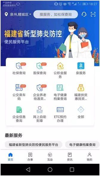 如何轻松登陆卡盟正确步骤一睹为快