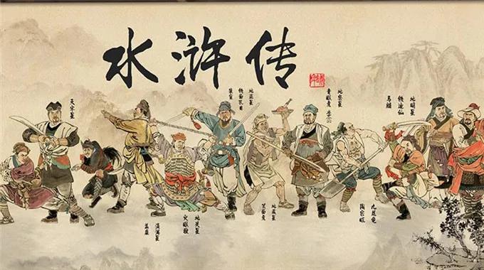水浒专家卡来了你收集了多少英雄好汉