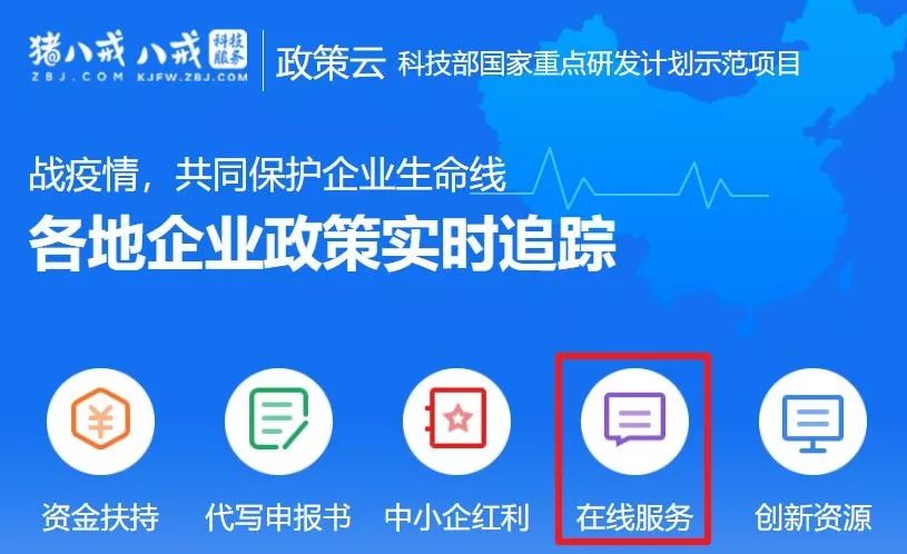 同舟卡盟靠谱吗如何轻松享受它的福利