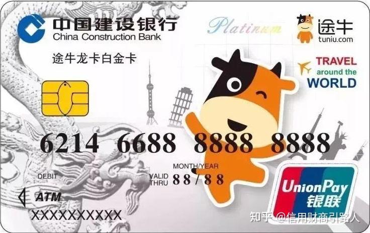 商盟卡为何如此火爆成功秘诀是什么