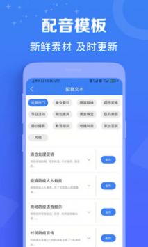卡盟猫安装这么简单一键操作真的靠谱吗