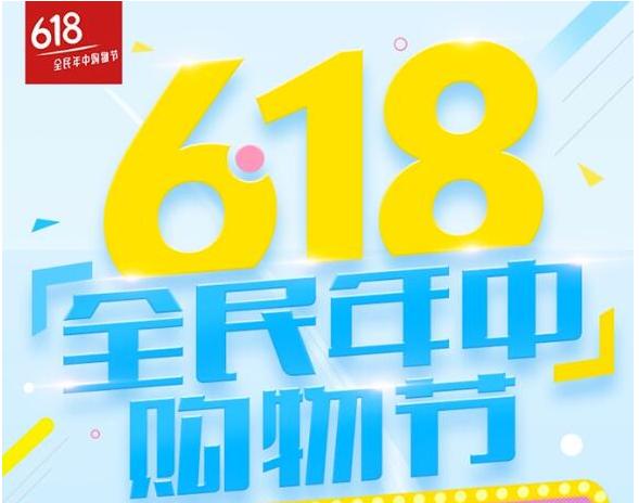 杭州商盟卡中心哪家强购物优惠怎么选