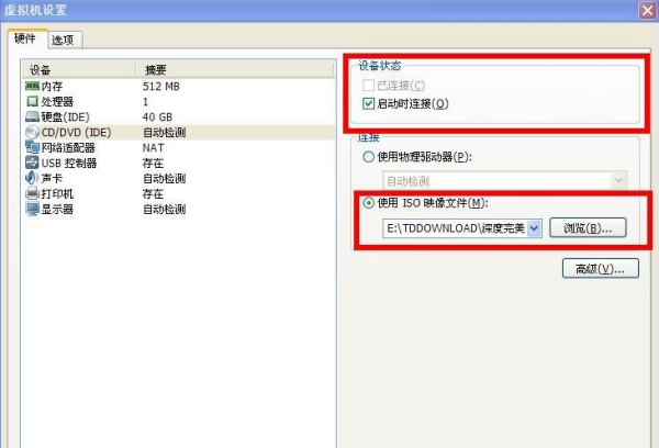 如何轻松破解卡盟后台实现自由管理
