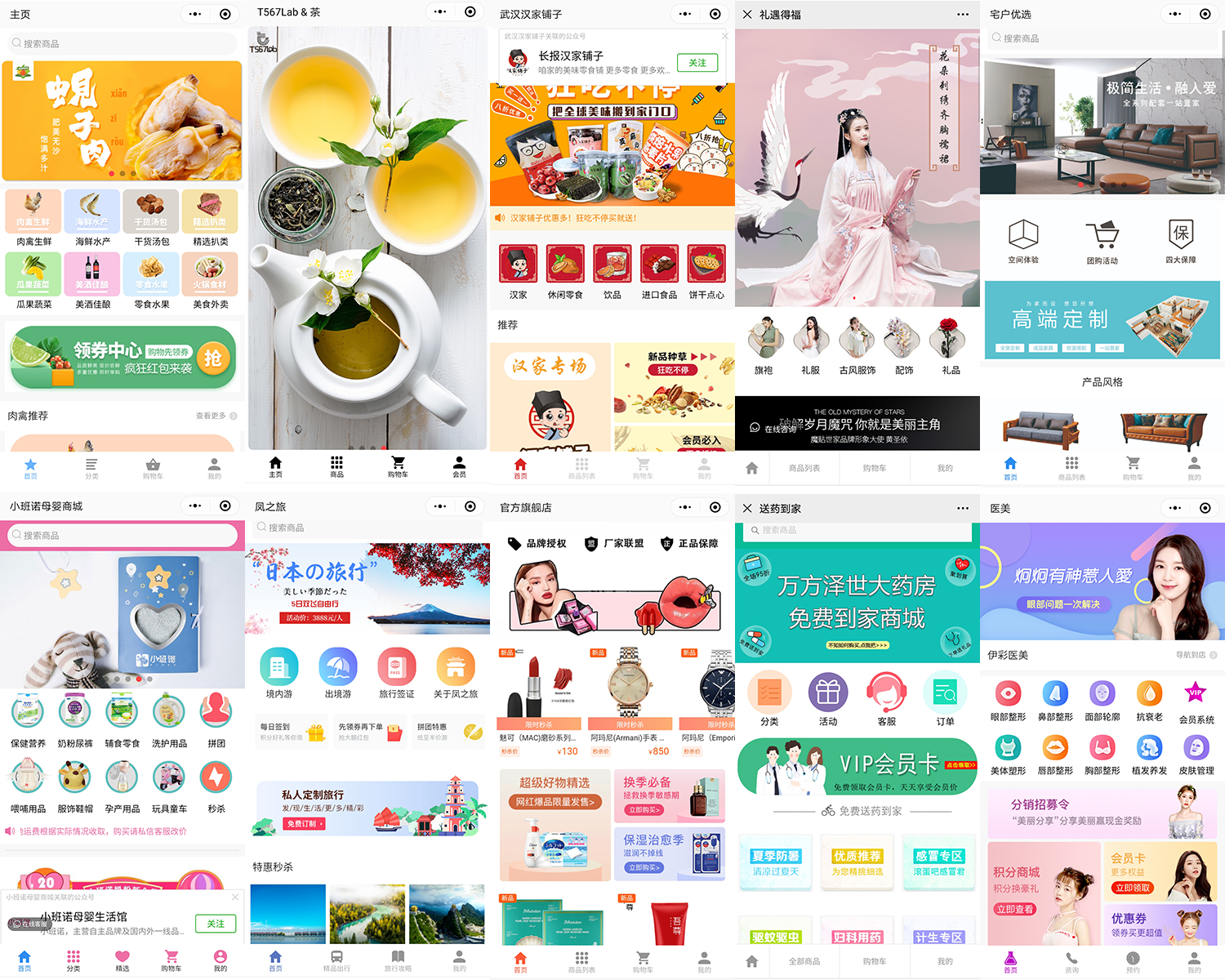 友汇卡盟软件如何轻松实现线上交易