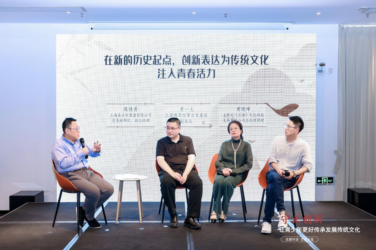 卡盟文创基金会mlr卡你的创意无限大吗