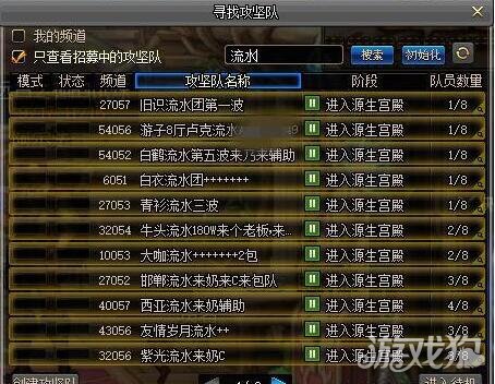 dnf秋殇辅助卡盟轻松高效解决游戏难题