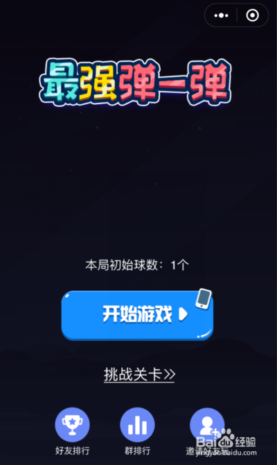 星河卡盟三弹drp这新玩法怎么这么火