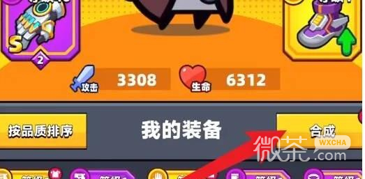 弹壳特工队辅助卡盟这辅助卡盟靠谱吗