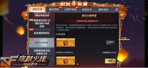 卡盟手游V9哪家强海量游戏福利等你拿