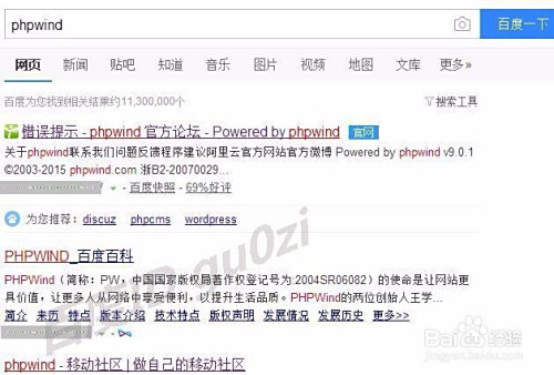 天使卡盟授权码怎么获取真的靠谱吗
