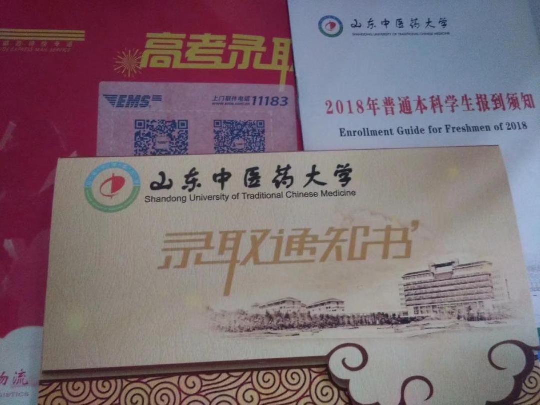 掌盟分享纪念卡你的独家记忆如何秀出来