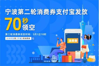 卡盟秒抢真的靠谱吗能快速抢到低价商品