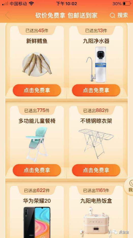 如何高效拉单卡盟经营者的实操技巧分享
