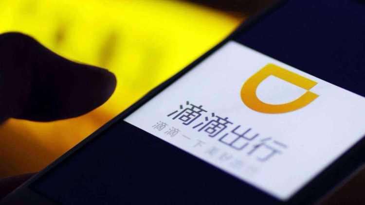 滴滴卡盟如何让玩家享受更多优惠福利