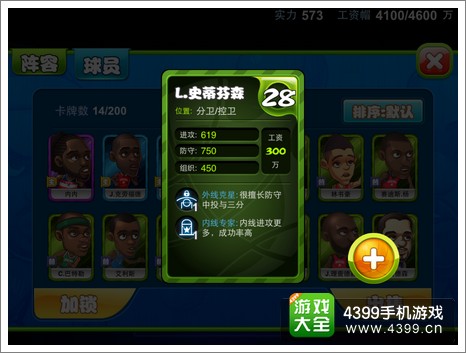 dnf卡盟香菇新手玩家入门后如何快速成长