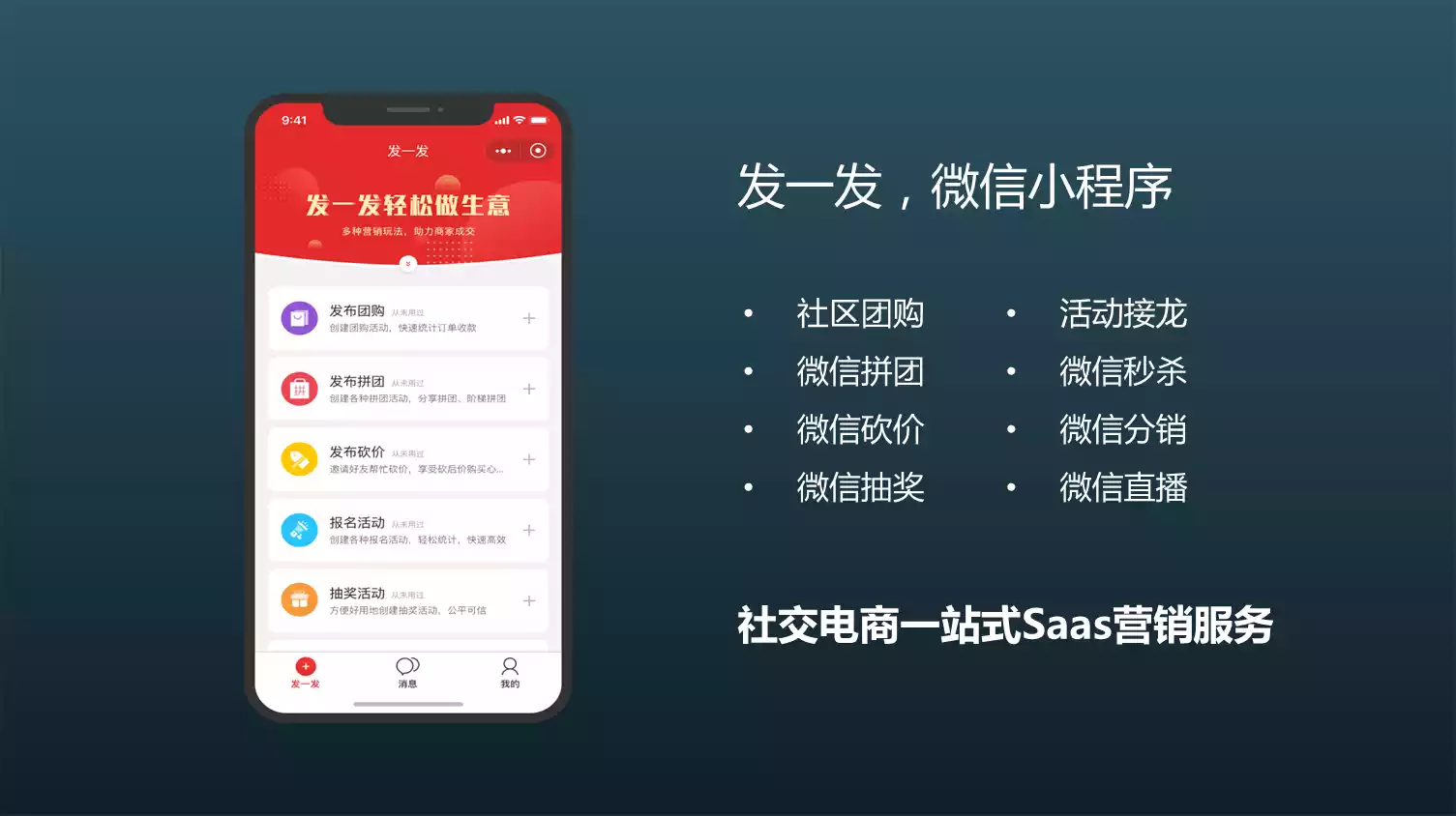 金淘卡盟怎么用轻松解锁电商新技能