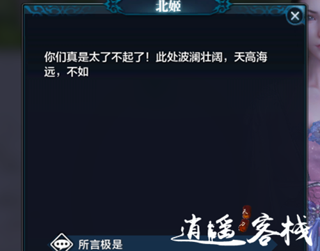 林夕卡盟大全哪家强新手必备秘籍大揭秘