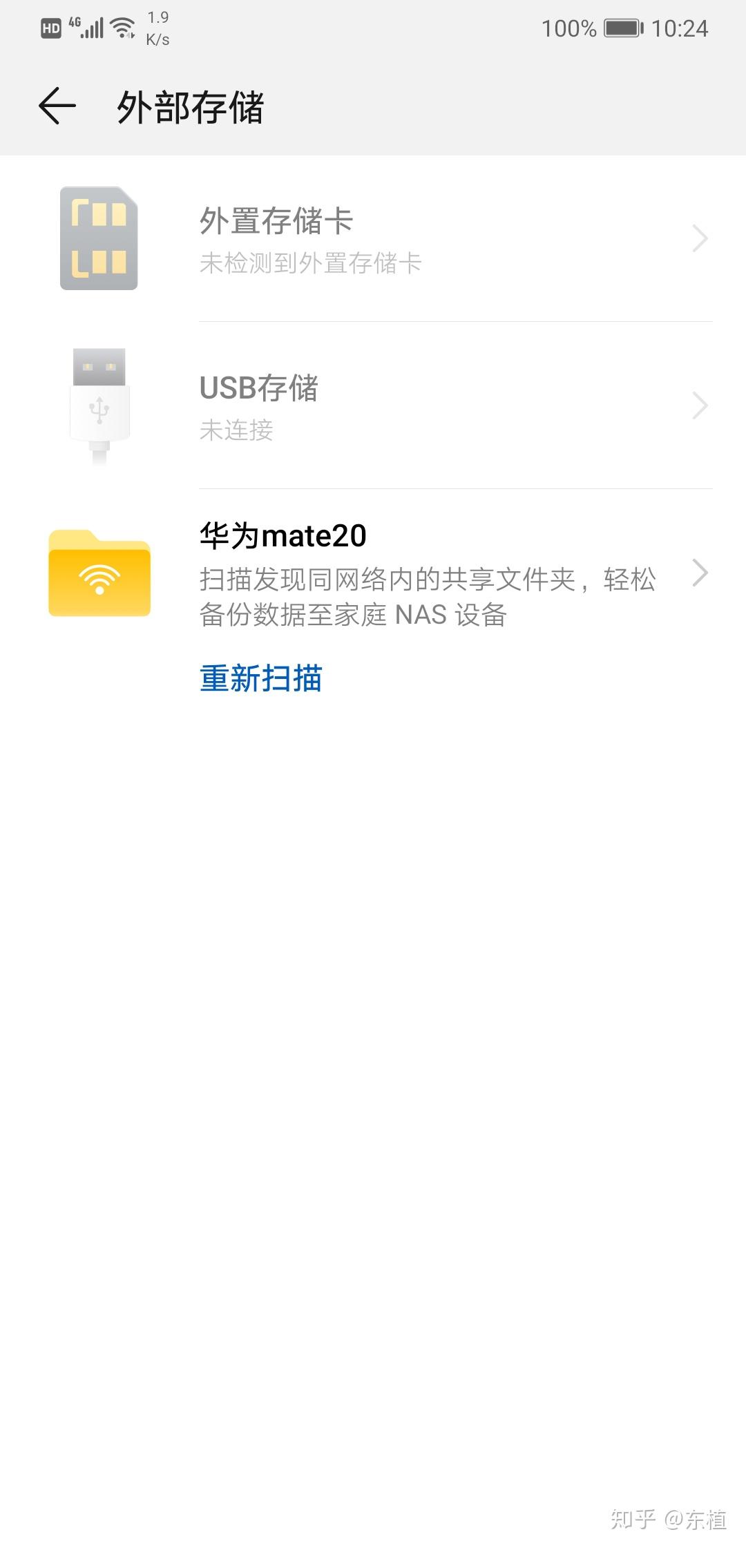 卡盟V服务平台究竟哪些功能让你爱不释手
