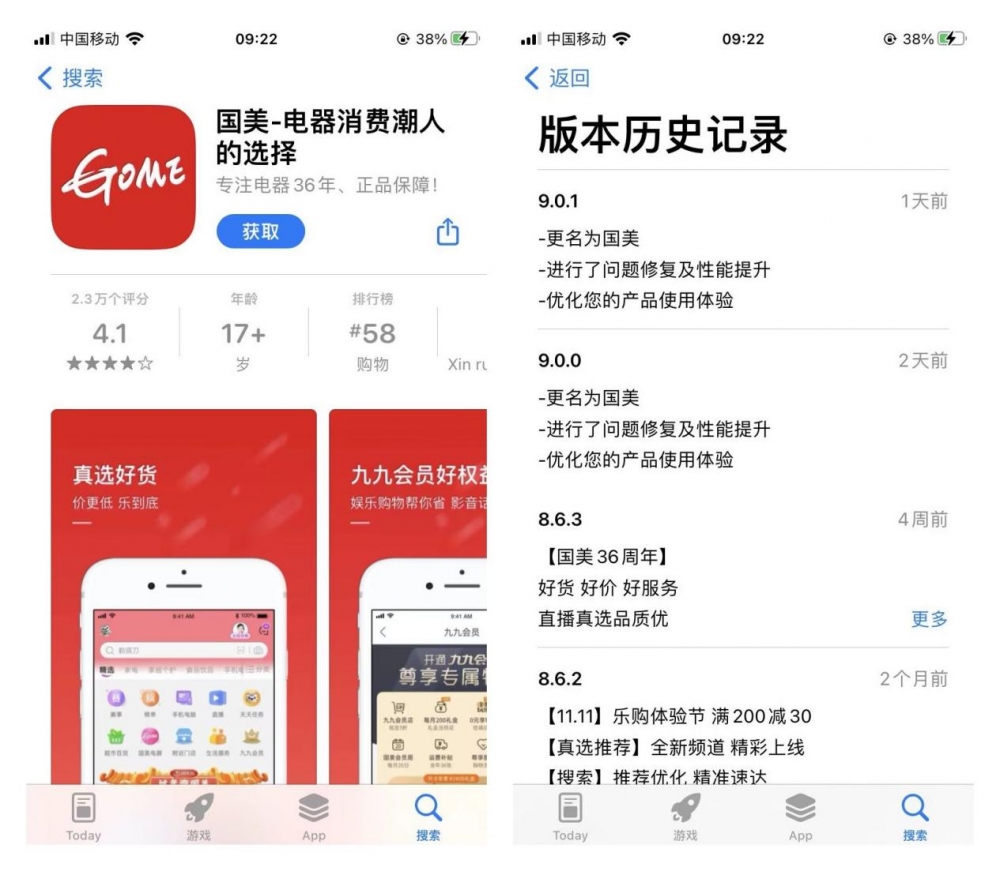 哲别卡盟这个神秘平台真的靠谱吗