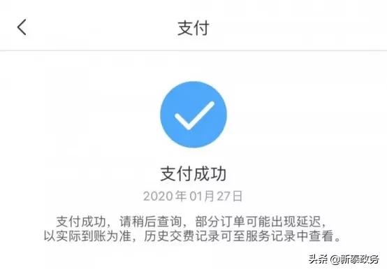 拼多多阻力卡盟如何轻松解决支付难题