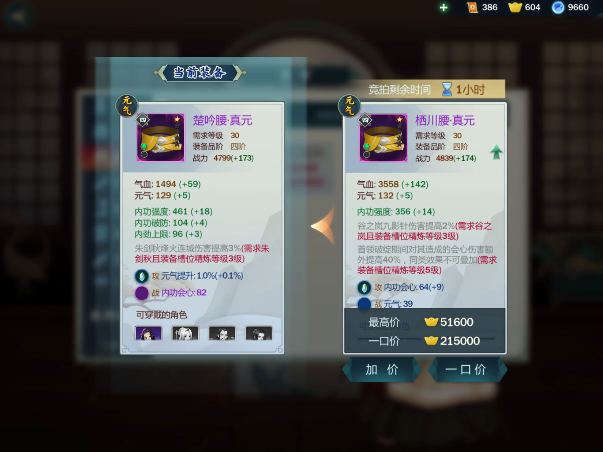 卡盟来死狗真是游戏玩家的秘密武器