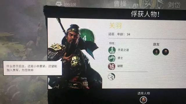 滑稽卡盟CF如何让你笑出腹肌停不下来