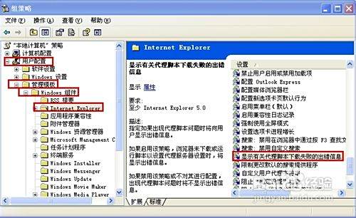 卡盟游戏脚本代理真的能助力游戏升级吗