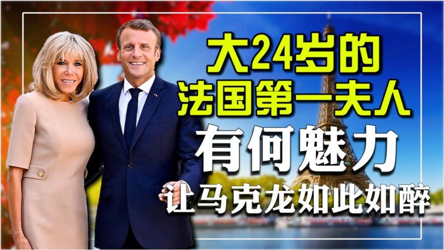 卡盟来丽究竟有什么魅力让人心动不已
