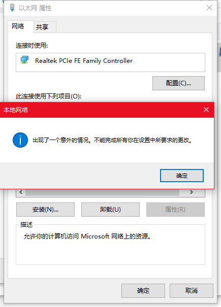 为什么卡盟充值状态老是显示进行中不结束