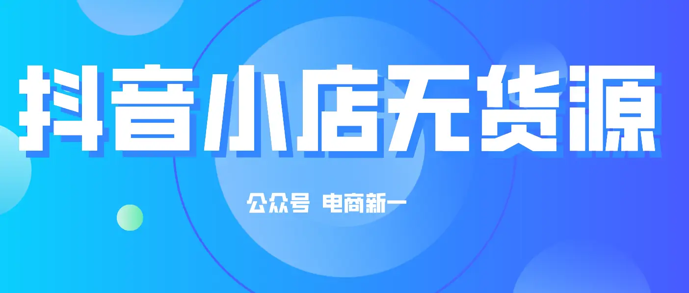 卡盟能买抖音粉丝吗实操分享靠谱吗