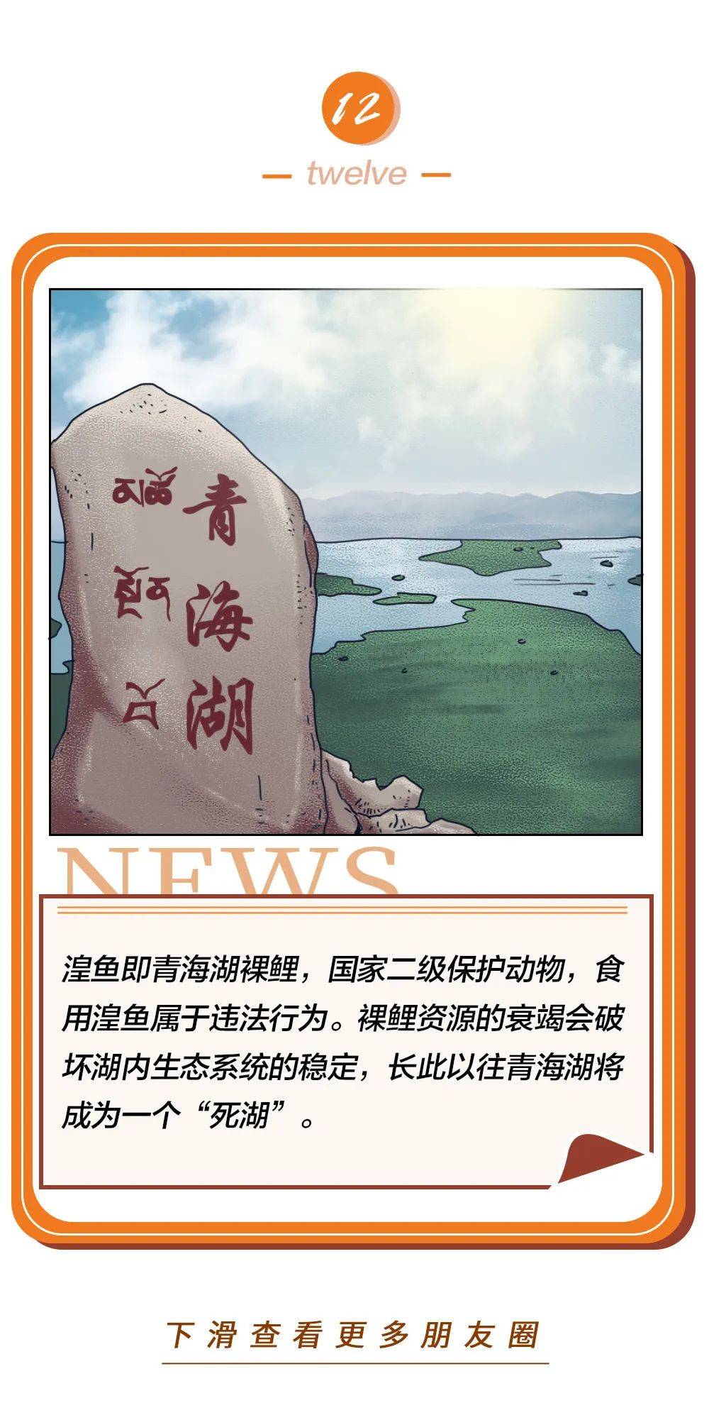 卡盟真人说说赞朋友圈点赞背后的秘密