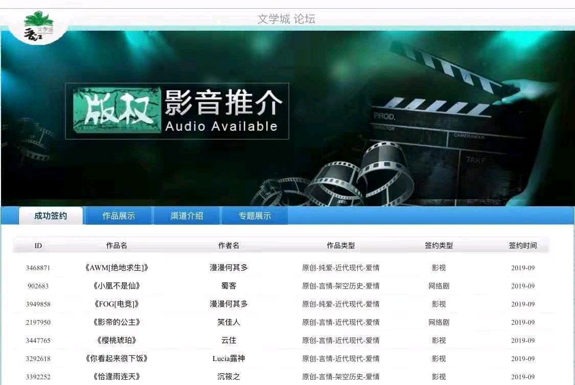 如何在预算内加入007绝地求生低价卡盟