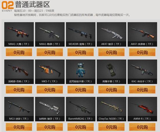 卡盟家居你找到理想家具的秘密基地了吗