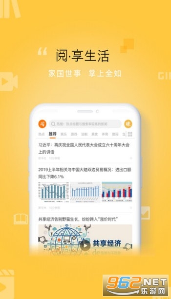 青衣卡盟软件靠谱吗真的能帮我赚钱吗