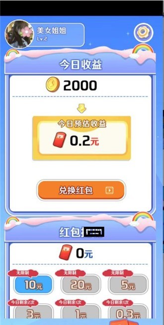 乐游卡盟官方推荐如何轻松享受游戏时光