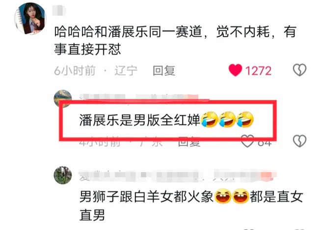 卡盟玫瑰这么美你不想知道它的秘密吗