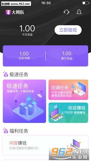 卡盟自动抢单软件真的能提高成功率吗