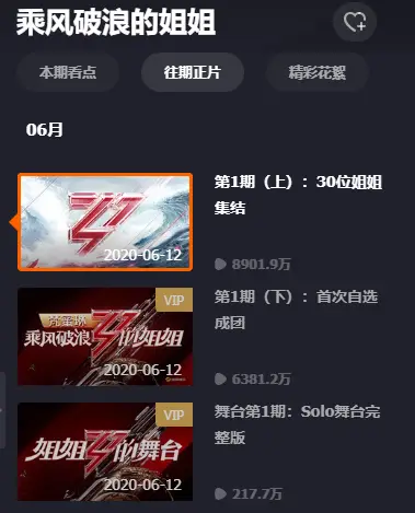 卡盟文创究竟是个啥竟引众多创意者追捧