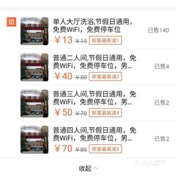 463卡盟靠谱吗大家都说好值得一试