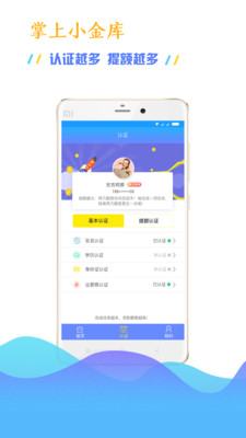 风云辅助卡盟你的游戏生活还能更轻松吗