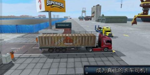 月卡战神盟卡车神这卡神真的那么牛吗