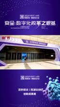 西湖十景文创卡盟精美收藏品你集齐了吗