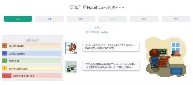 723辅助卡盟一个提升效率的强大工具
